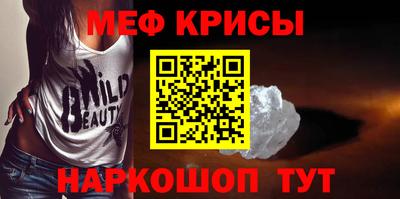 героин Апрелевка