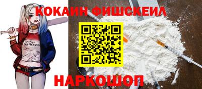 ALPHA PVP Апшеронск