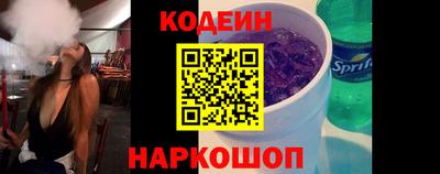 героин Апрелевка