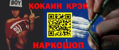 героин Апрелевка