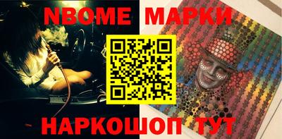 героин Апрелевка