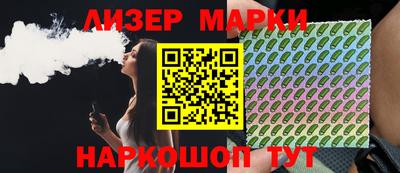 ALPHA PVP Апшеронск