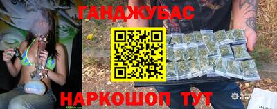 героин Апрелевка