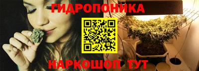 ALPHA PVP Апшеронск