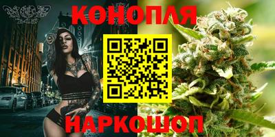 ALPHA PVP Апшеронск