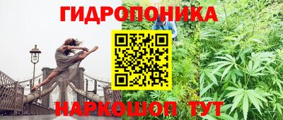 мефедрон Аргун