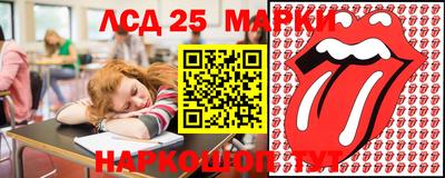 мефедрон Аргун
