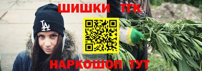 ALPHA PVP Апшеронск