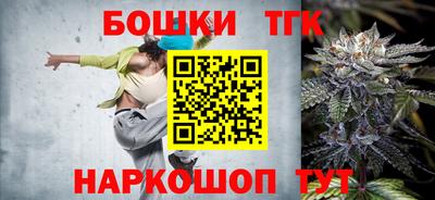 мефедрон Аргун