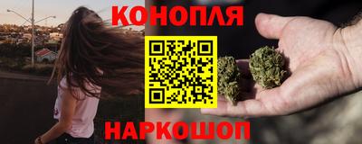 героин Апрелевка