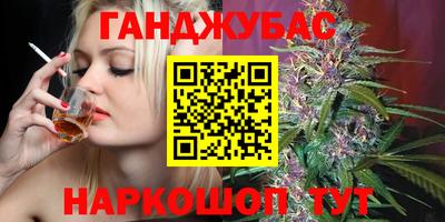 героин Апрелевка