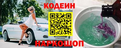 ALPHA PVP Апшеронск