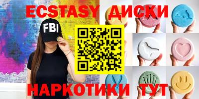 героин Апрелевка