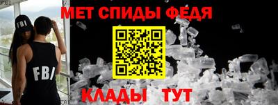 героин Апрелевка