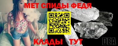 ALPHA PVP Апшеронск