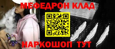 героин Апрелевка