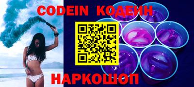 героин Апрелевка