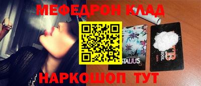 ALPHA PVP Апшеронск