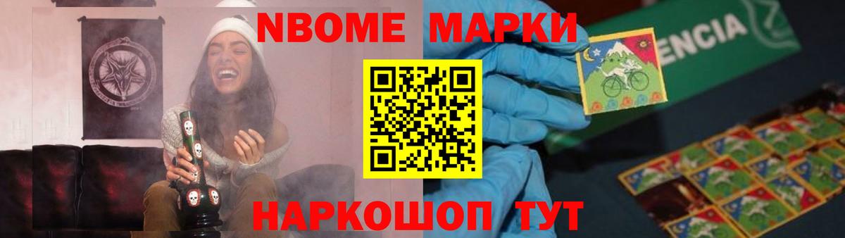 LSD-25 экстази  Вход с VPN  гидра ТОР  Лсд 25 экстази кислота  LSD-25 экстази ecstasy  Асино 